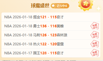 郑钦文再遇,萨巴伦卡,女单赛事挺,BG真人官网,BG真人视讯,BG真人娱乐,BG真人注册,BG真人平台,BG真人试玩