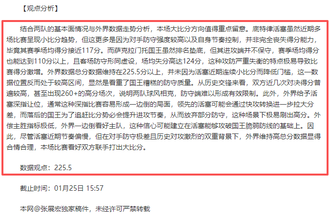 女排世界杯,中国女排冲,刺奥运门票,BG真人官网,BG真人视讯,BG真人娱乐,BG真人注册,BG真人平台,BG真人试玩