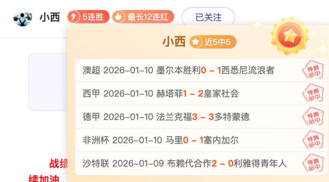特納斯,逆轉征途,球隊不屈奮,BG真人官网,BG真人视讯,BG真人娱乐,BG真人注册,BG真人平台,BG真人试玩