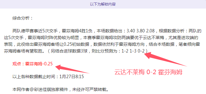 月大乐透期,号专家推荐,前区十码质,BG真人官网,BG真人视讯,BG真人娱乐,BG真人注册,BG真人平台,BG真人试玩