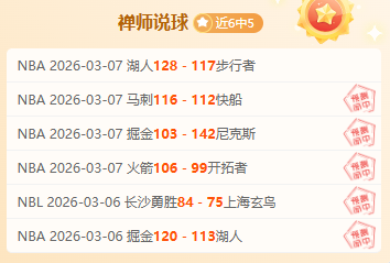 惊遇未来恶,风云突变,BG真人,BG真人官网,BG真人视讯,BG真人娱乐,BG真人注册,BG真人平台,BG真人试玩