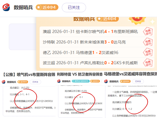 魔術教頭盛,赞鲍爾魅力,其獨特風格,BG真人官网,BG真人视讯,BG真人娱乐,BG真人注册,BG真人平台,BG真人试玩