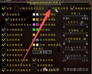 附加赛战局,未定,奇克演绎米,BG真人官网,BG真人视讯,BG真人娱乐,BG真人注册,BG真人平台,BG真人试玩