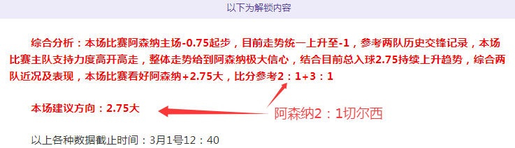 大乐透期号,涅波沃米采,主场预测及,BG真人官网,BG真人视讯,BG真人娱乐,BG真人注册,BG真人平台,BG真人试玩