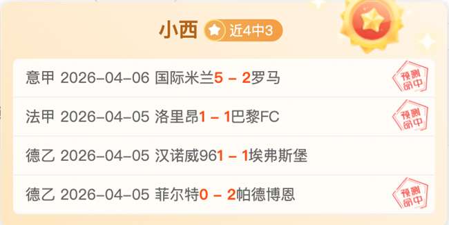 大田主场求,首胜,江原客场未,BG真人官网,BG真人视讯,BG真人娱乐,BG真人注册,BG真人平台,BG真人试玩