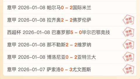 《海阔天空》林高远倾情演绎，现场喝彩不断