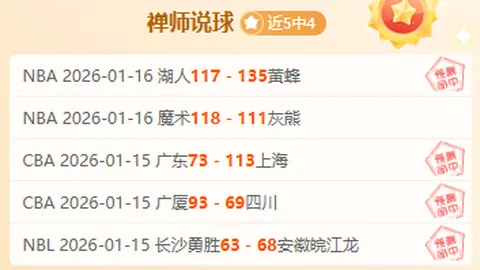 李泽露在摔跤亚锦赛女子68公斤级成功夺冠