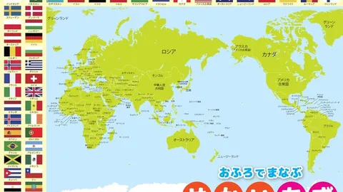 “国家队射击箭手冠军荣名录颁授典礼圆满举行”