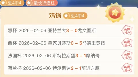 郑钦文：中国体坛新秀，未来超级偶像热门人选_运动家_澎湃新闻