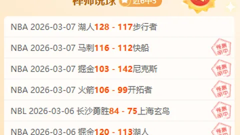 惊遇未来恶母，风云突变！