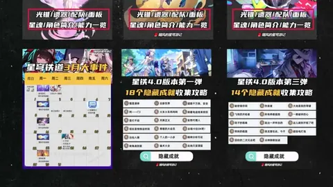 2025年秦皇岛举办全国女子业余围棋锦标赛盛会